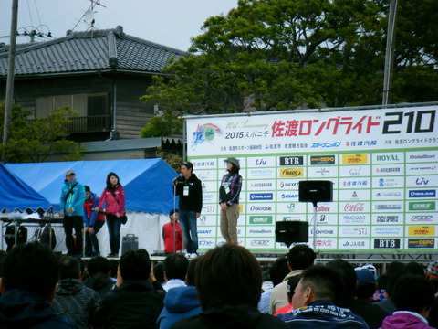 DSCF3027