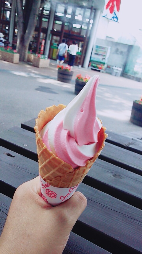line_1502515913935