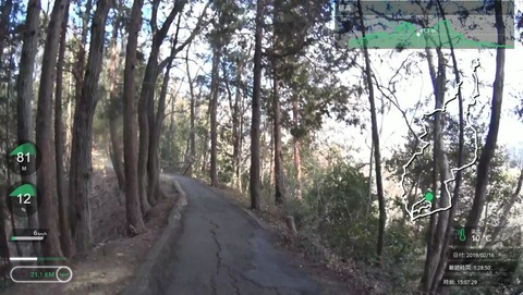 桜山公園.mp4_005326854