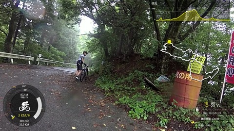 170723_秩父.mp4_009730220