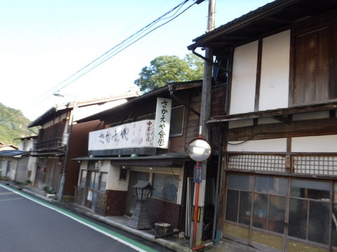 DSCF1963