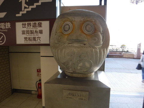 DSCF1869