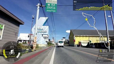 181006_高崎.mp4_009184291