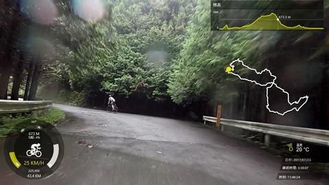 170723_秩父.mp4_013171091