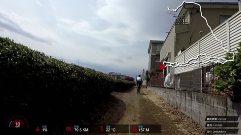 190414_多摩湖.mp4_020598761