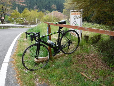 DSCF0097