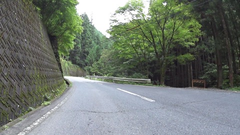 MP4_000058957