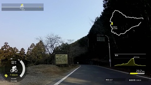 170319_一本杉峠.mp4_007469662