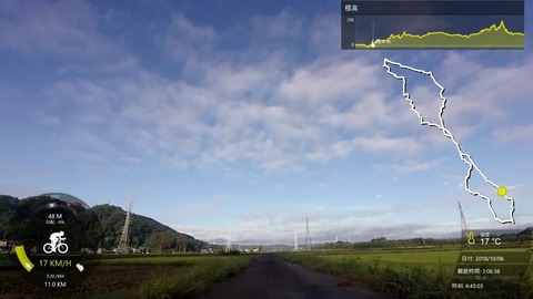 181006_高崎.mp4_002231178
