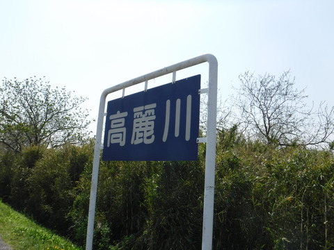 DSCF8482