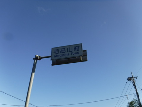 DSCF6646
