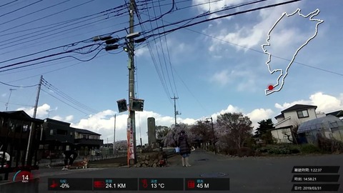 190331_Sakura.mp4_004959104