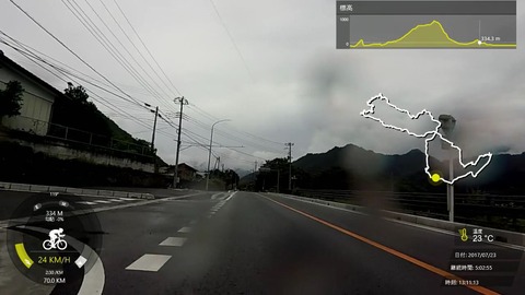 170723_秩父.mp4_018257038