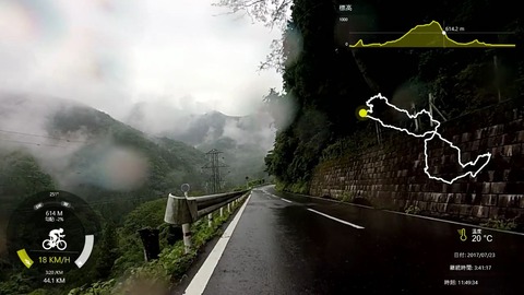 170723_秩父.mp4_013361014