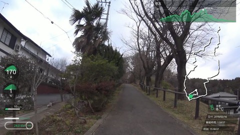 桜山公園.mp4_006494321