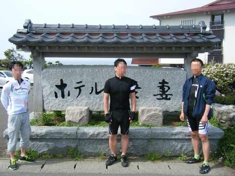 DSCF3090