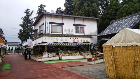 CM141102-145518001