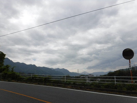 myogi-031