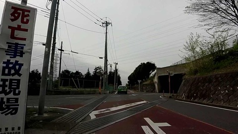 MP4_000335623