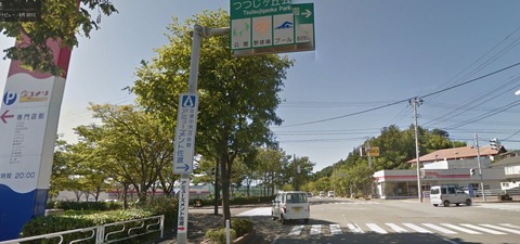 A03