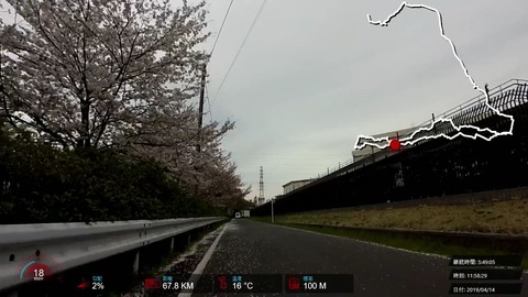 190414_多摩湖.mp4_015631465