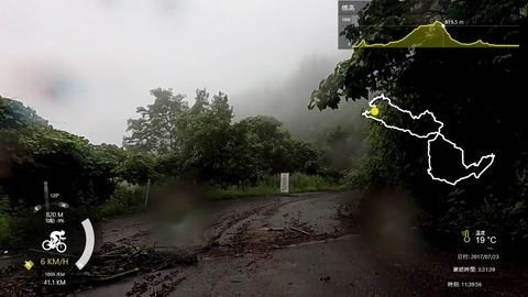 170723_秩父.mp4_012783103