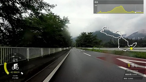 170723_秩父.mp4_019327441