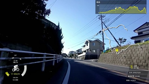 181231_走り納め.mp4_002102850