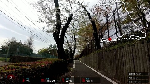 190414_多摩湖.mp4_018250949