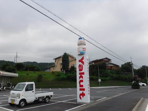 DSCF1180