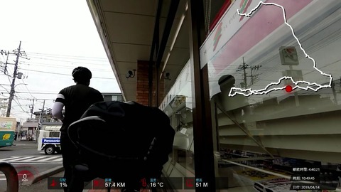 190414_多摩湖.mp4_011508163