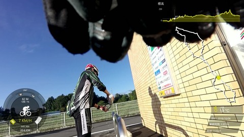 181006_高崎.mp4_004069432