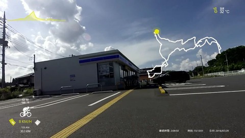鎌北湖.mp4_007282925