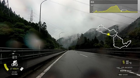 170723_秩父.mp4_014737556