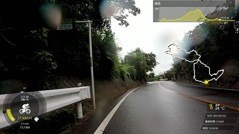170723_秩父.mp4_018682230