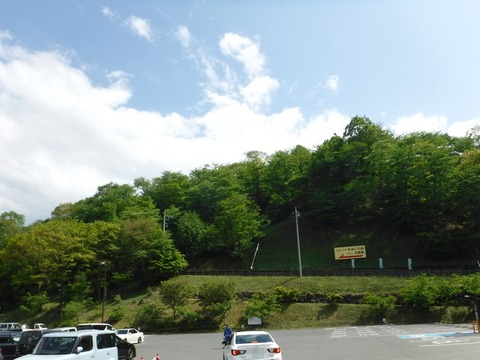 myogi-043