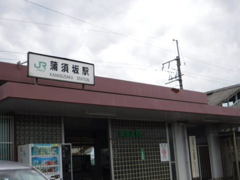 DSCF1539