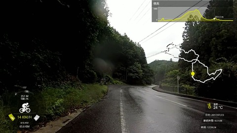 170723_秩父.mp4_017549765