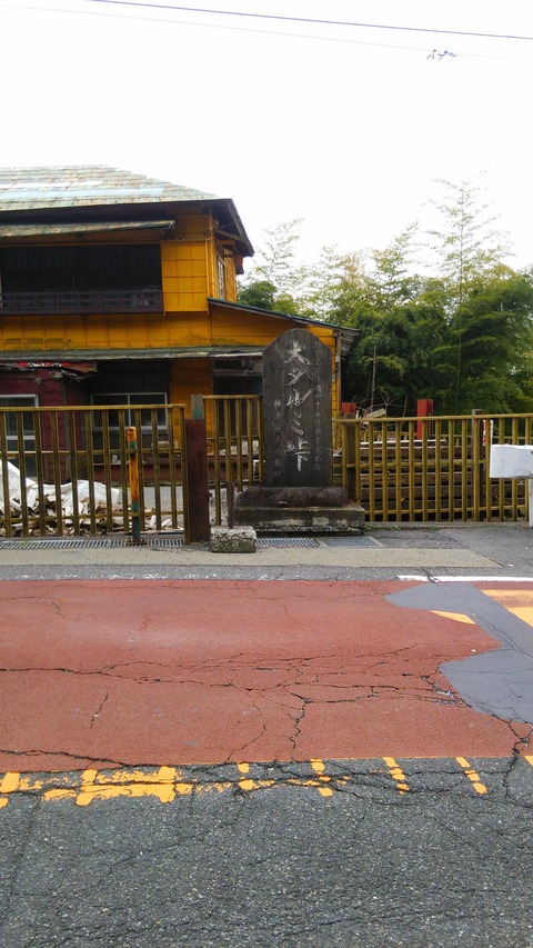 CM150318-142139001