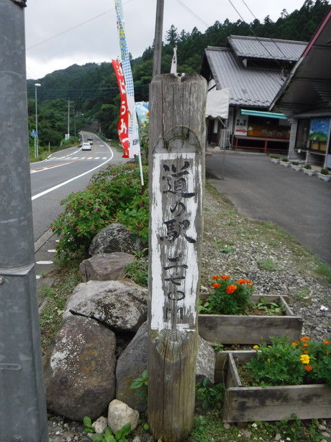 DSCF1132