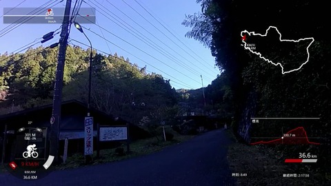 mp4_008274362