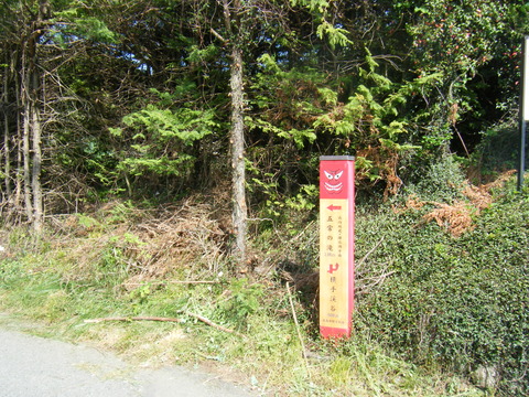 DSCF6060