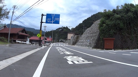 MP4_000046639