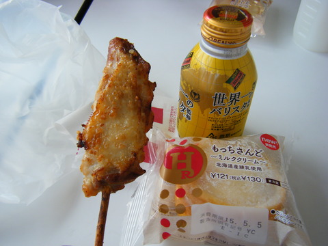 DSCF6078