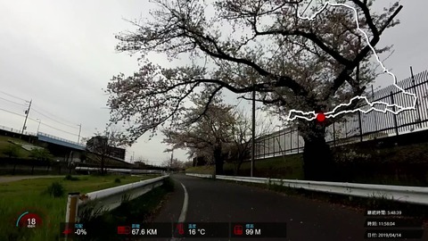 190414_多摩湖.mp4_015605656