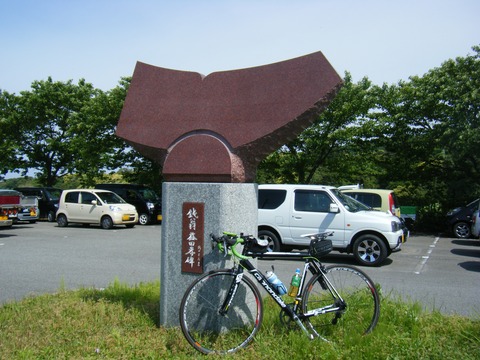 DSCF3094