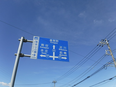 DSCF6578