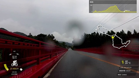 170723_秩父.mp4_016784601