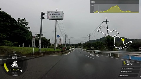 170723_秩父.mp4_002329460