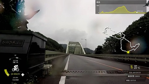 170723_秩父.mp4_018619467